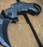 A Knife For Your Troubles